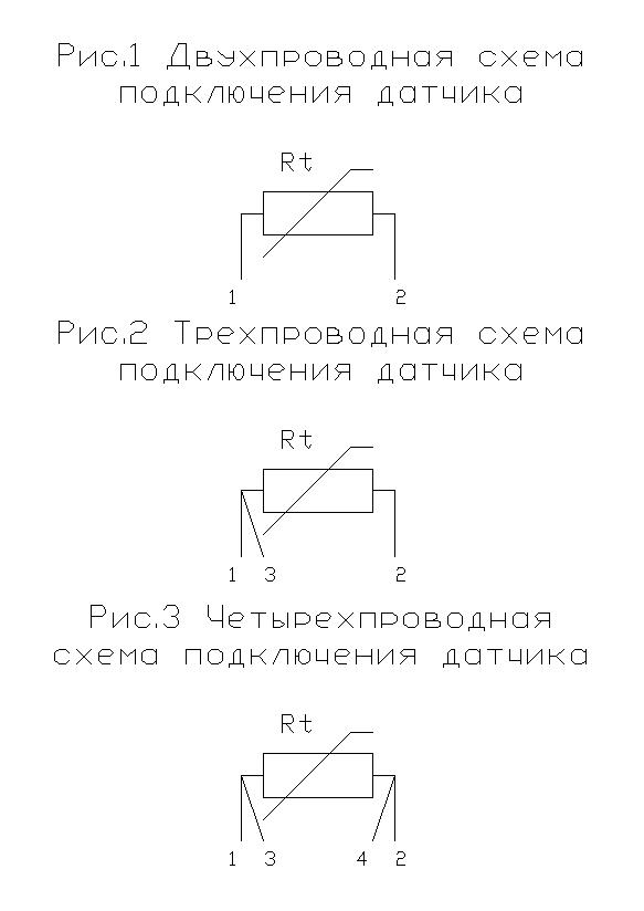 Схемы подключения датчиков температуры Pt100, Pt1000, 50М, 100М и другие Схемы подключения датчиков температуры Pt100, Pt1000, 50М, 100М и другие